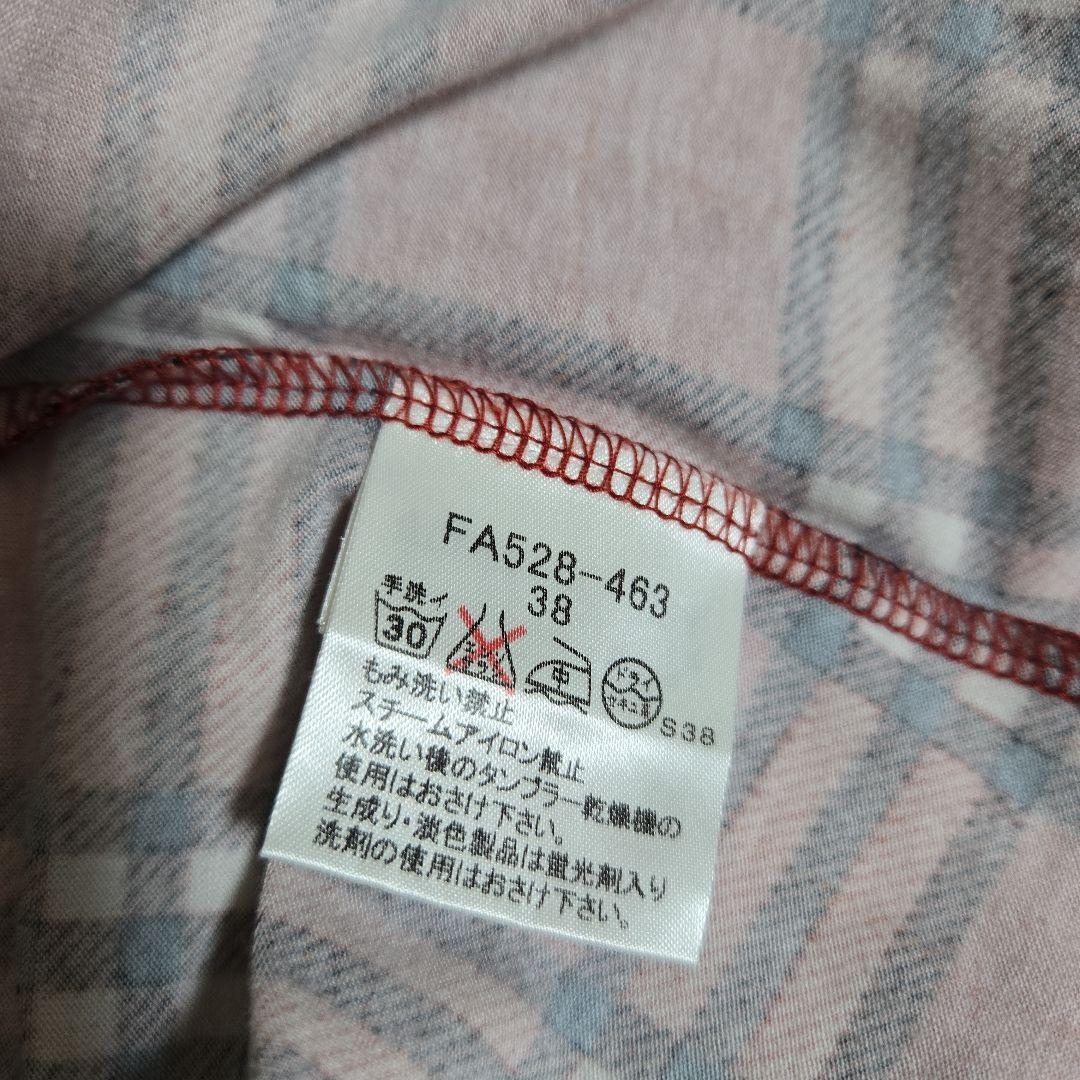美品 バーバリーブルーレーベル キャミソール ノバチェック 赤 リボン Mサイズ