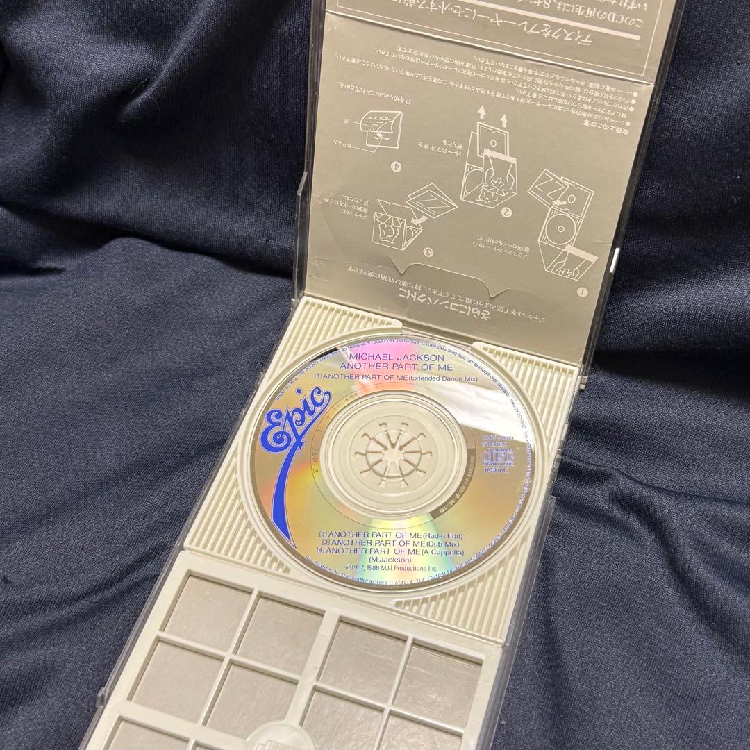 マイケル ジャクソン Another Part Of ME 8cm CD 1