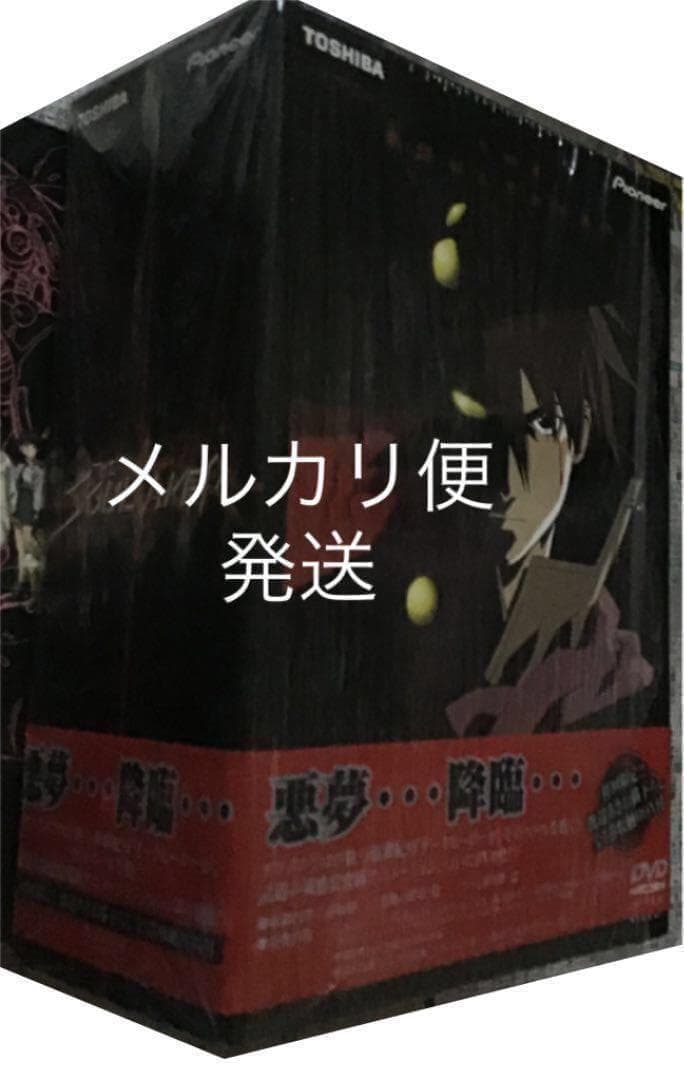 ⭐️「The Soul Taker～魂狩 〈初回限定生産・全巻収納BOX仕様〉」