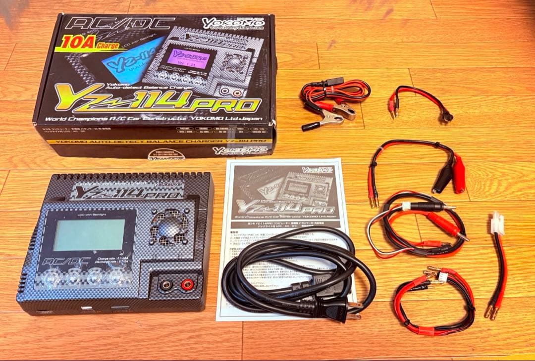 ヨコモ YZ-114 PRO 充放電器 AC DC Charger チャージャ