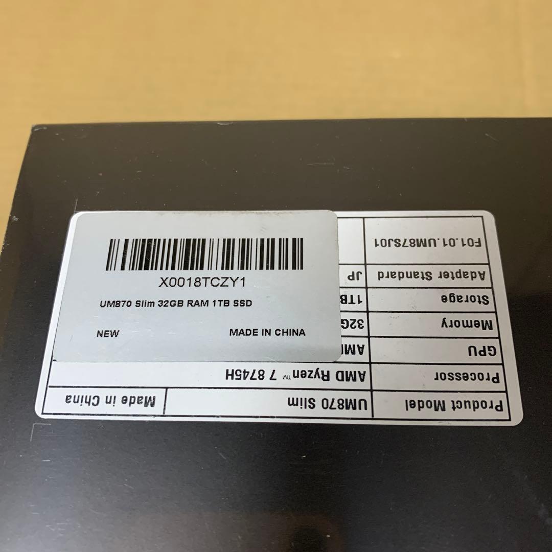 新品未開封　MINISFORUM UM870 Slim ミニpc AMD