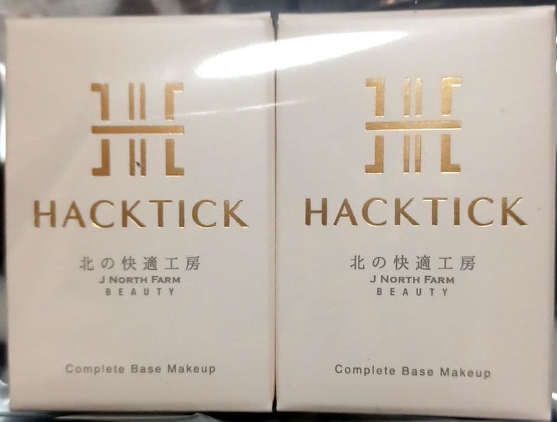 HACKTICK Complete Base Makeup 2個 ナチュラル02