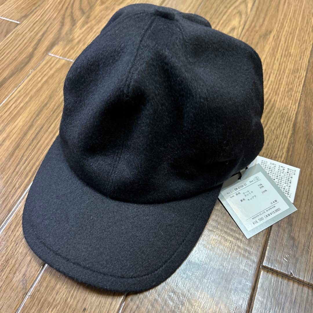 KIJIMA TAKAYUKI ウール×カシミア　キャップ