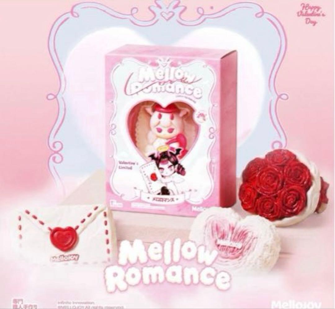 Mellojoy メロジョイ バレンタイン限定 ヒカレアウ メロロマンス