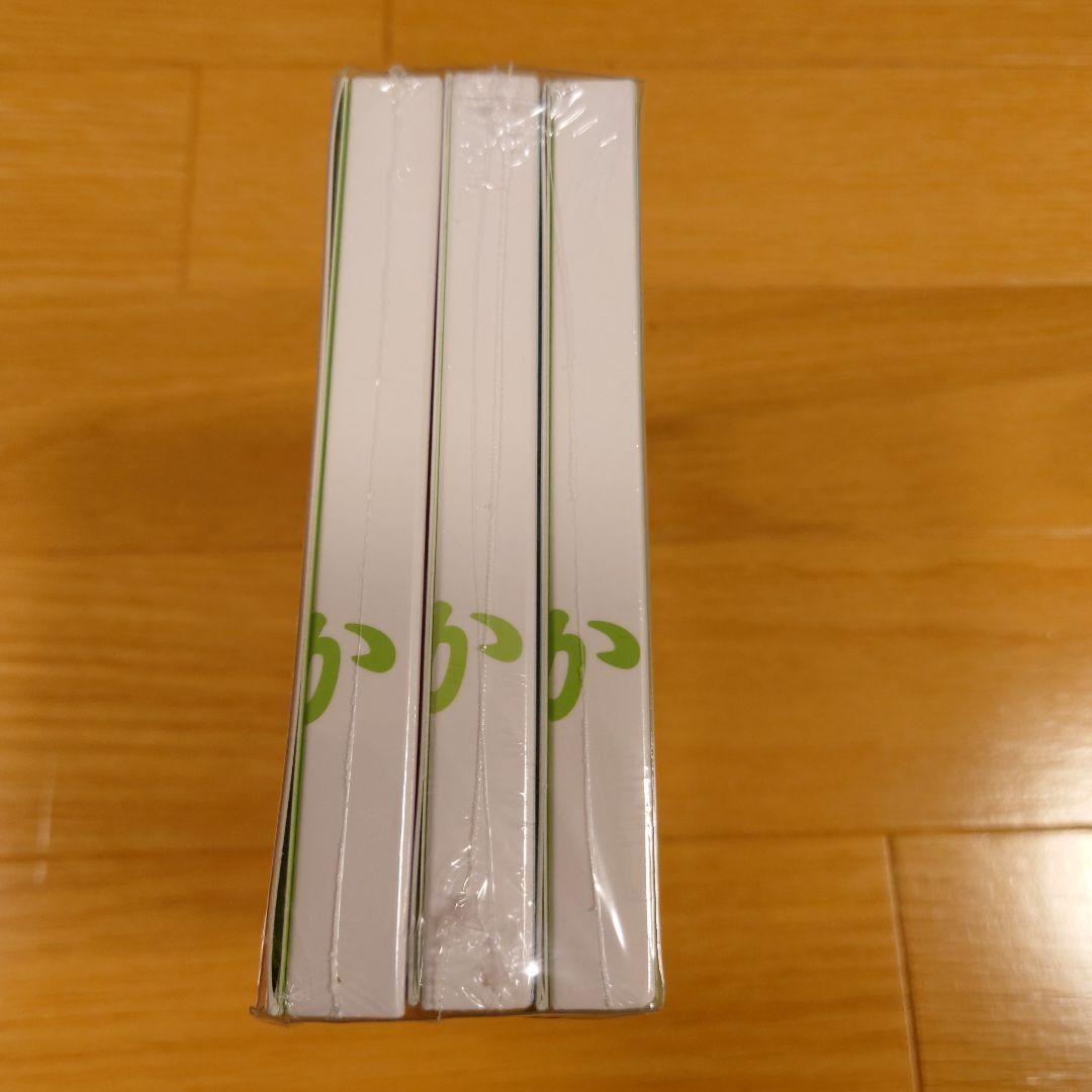 【新品未開封】GReeeeN　歌うたいが歌うたいに来て。。。（略して歌）