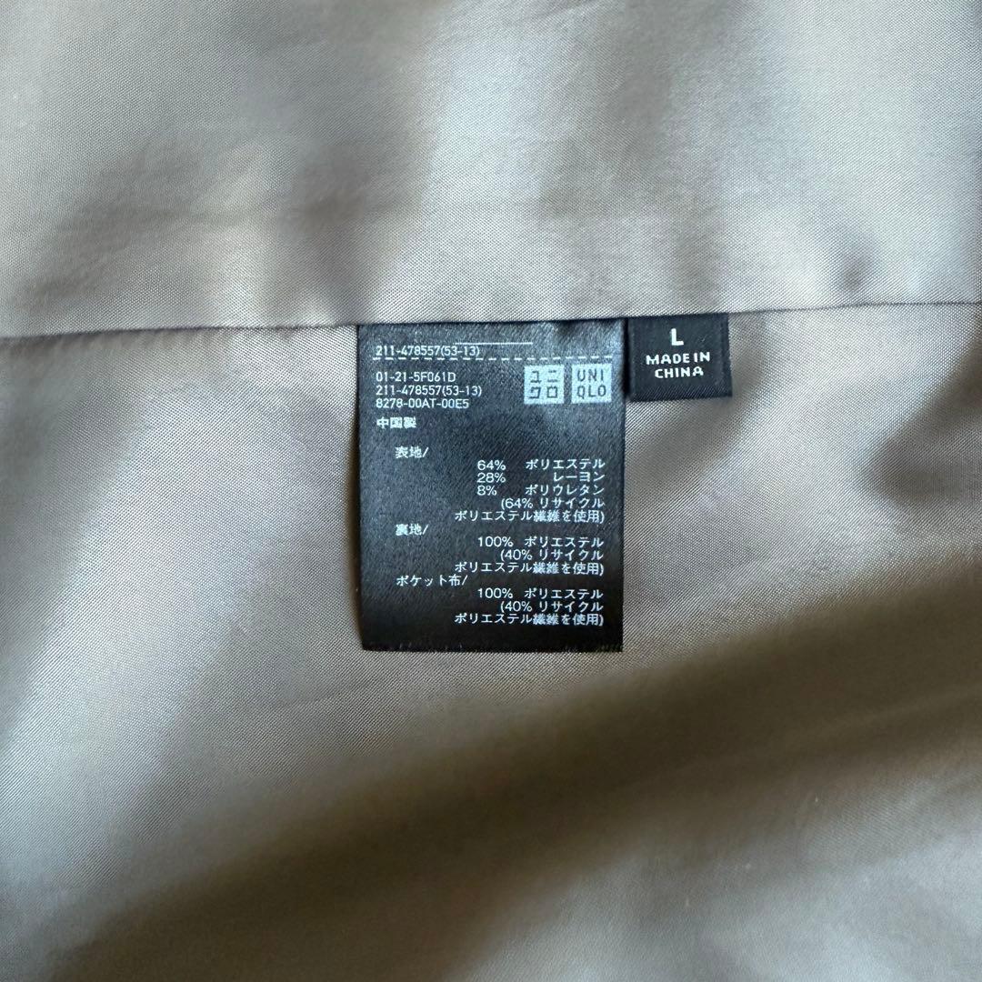 【美品】ユニクロUNIQLOダブルジャケット チェック柄 ブラウン Lサイズ