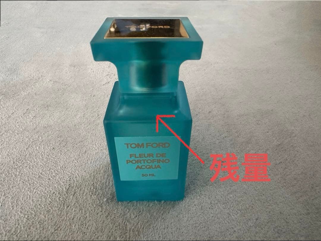 ほぼ満　トムフォード　ネロリ　ネロリポルトフィーノ　アクア　香水　50ml