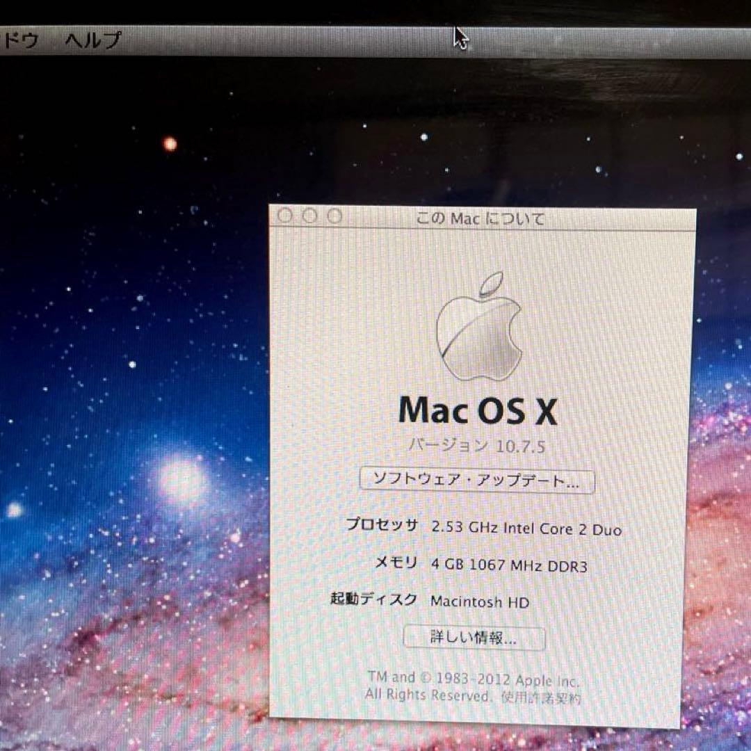 MacBook Pro (15インチ, 2.53GHz, Mid 2009)