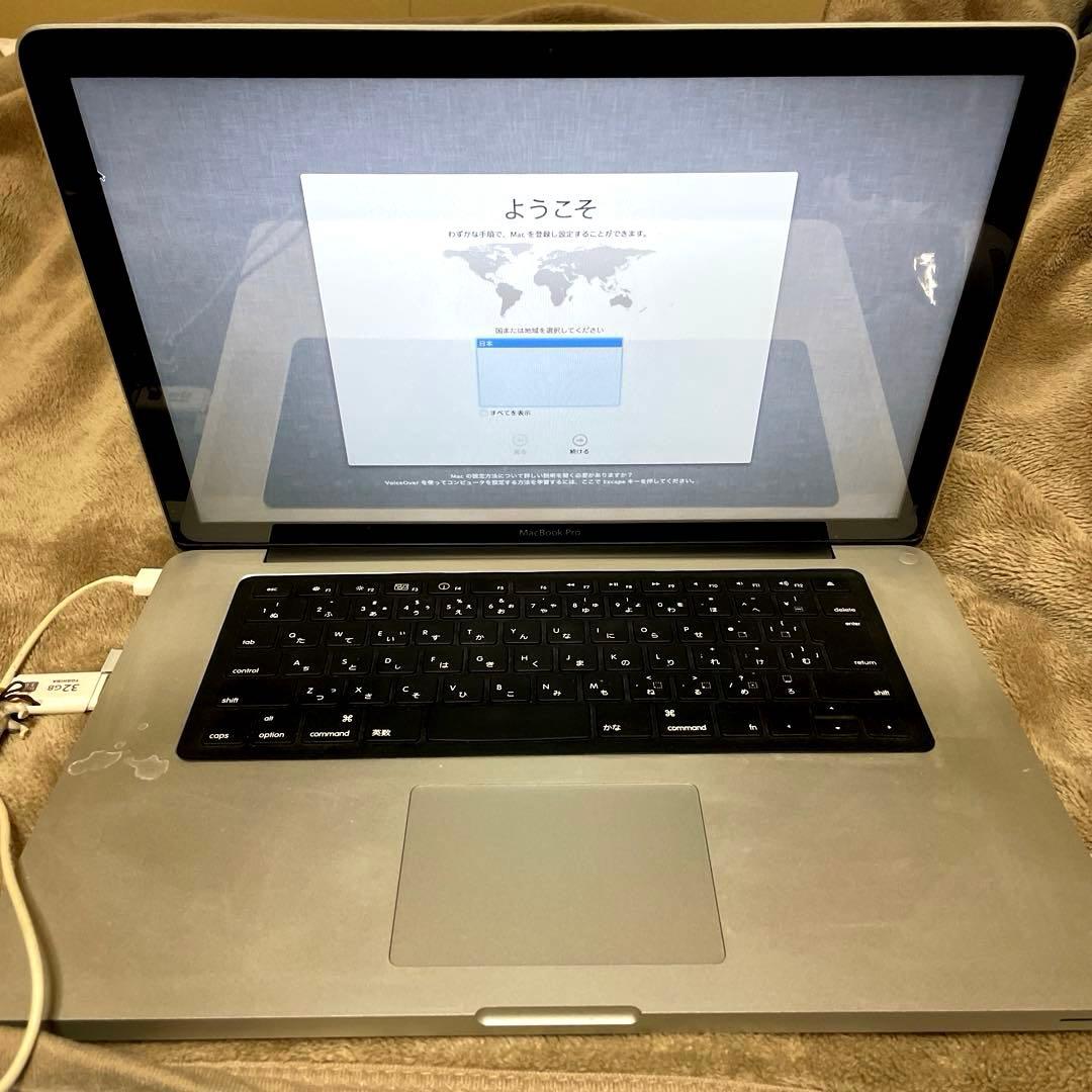 MacBook Pro (15インチ, 2.53GHz, Mid 2009)