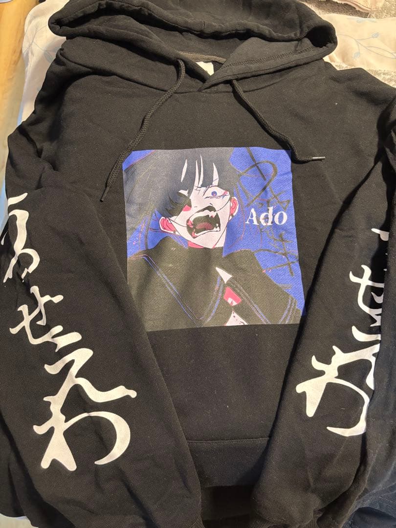 Ado×ドン・キホーテ 初期 うっせぇわ コラボ公式パーカー＆ロンT