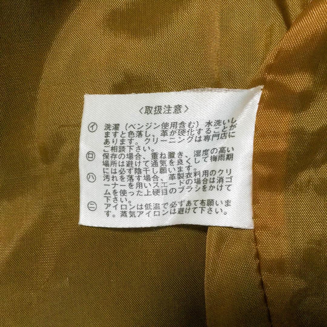 レザーベスト 異素材ミックス 豚革 布地 ジップアップ ワーク M 黒 古着