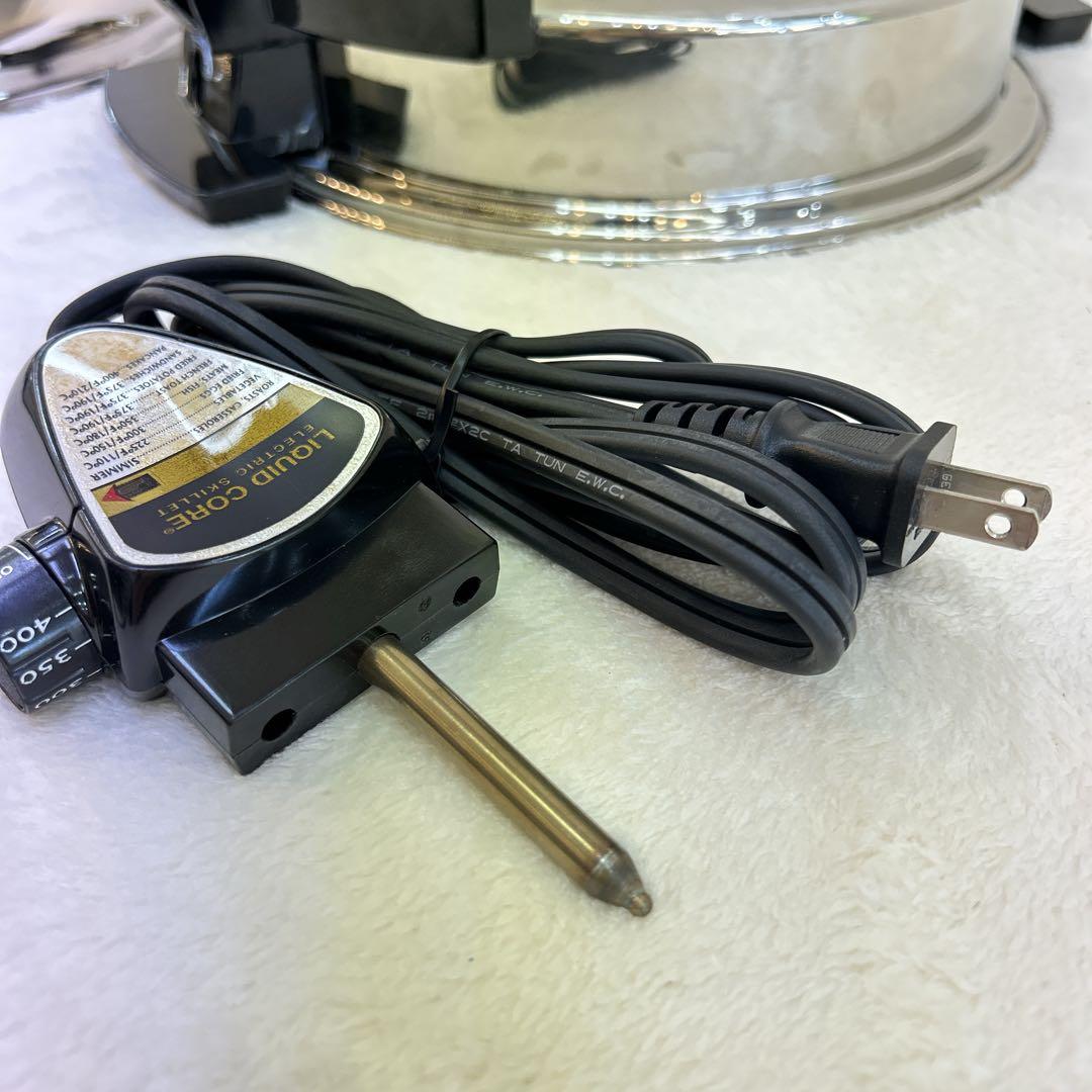 【未使用】ロイヤルクイーン LIQID CORE 電気スキレットUSA製 電気鍋