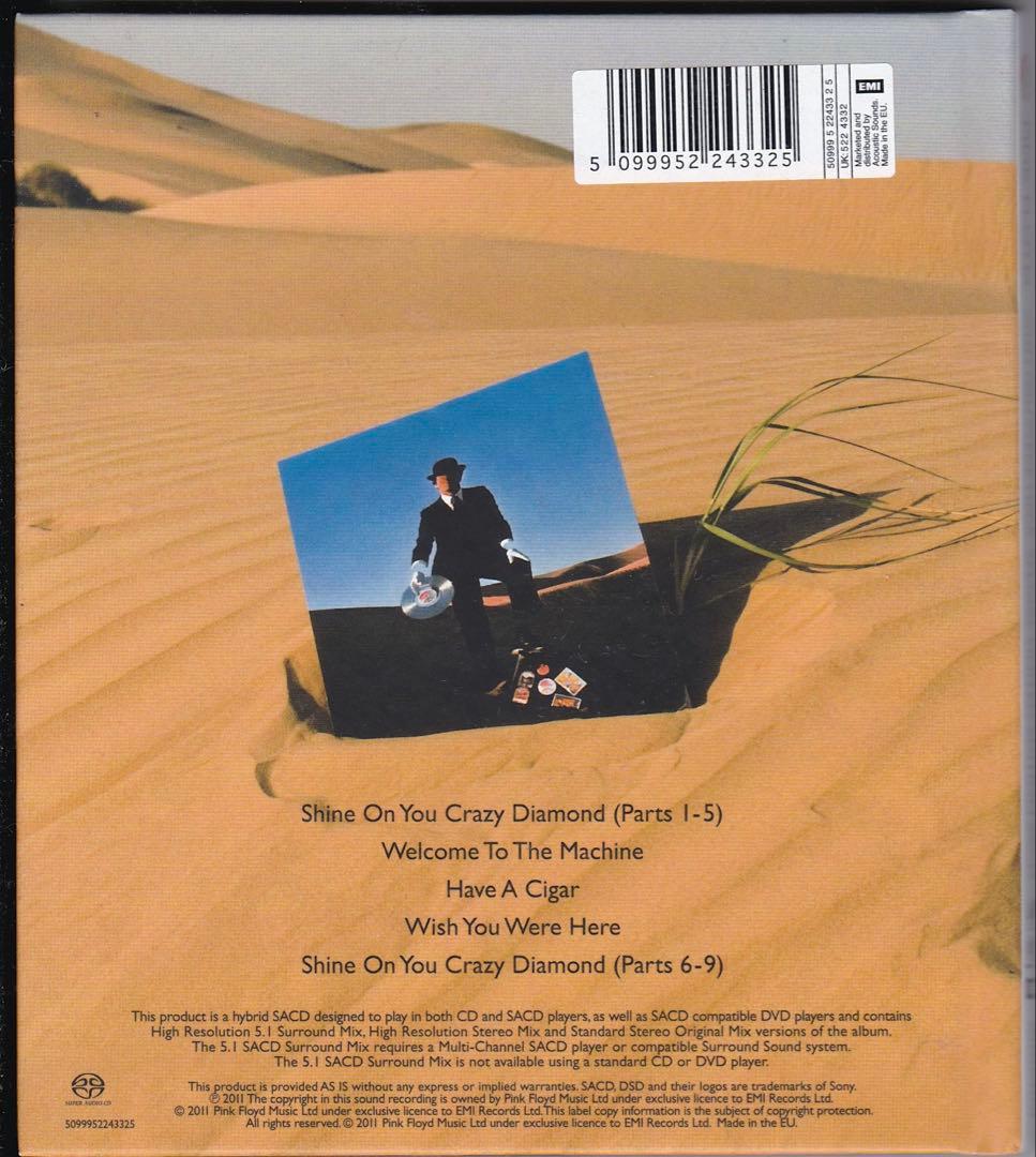 【SACD】 Pink Floyd / Wish You Were Here