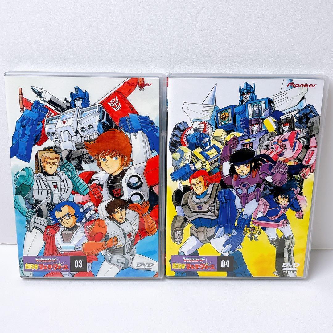 戦え!超ロボット生命体トランスフォーマー 超神マスターフォース DVD-BOX