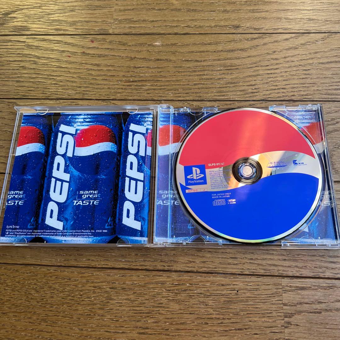 ペプシマン PS プレイステーションソフト レア