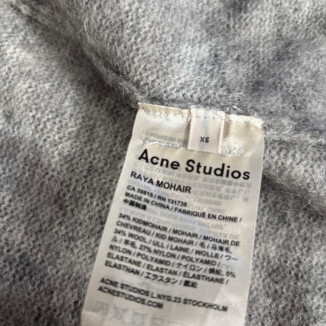 ACNE studios グレーカーディガン XS