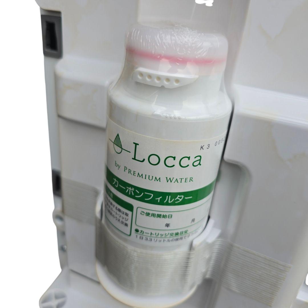 LOCCA ロッカ LC25D1L-PW- WX 浄水型 ウォーターサーバー
