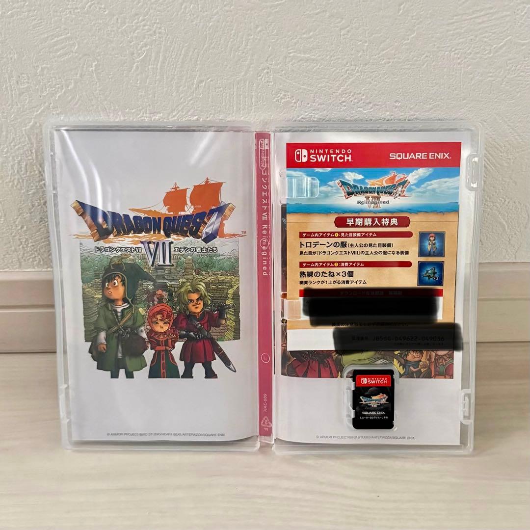 【美品】ドラゴンクエストVII Reimagined
