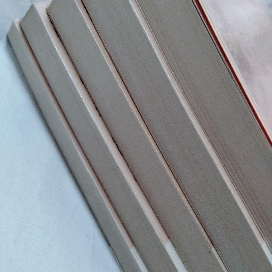 フレイザー  金枝篇全５巻　岩波白帯　王殺し　司祭殺し　宿り木信仰　ダイアナ