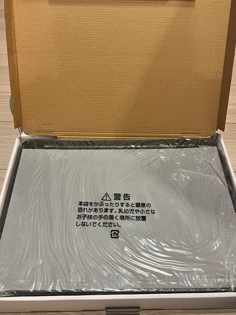 【新品未開封】abien MAGIC GRILL ホットプレート