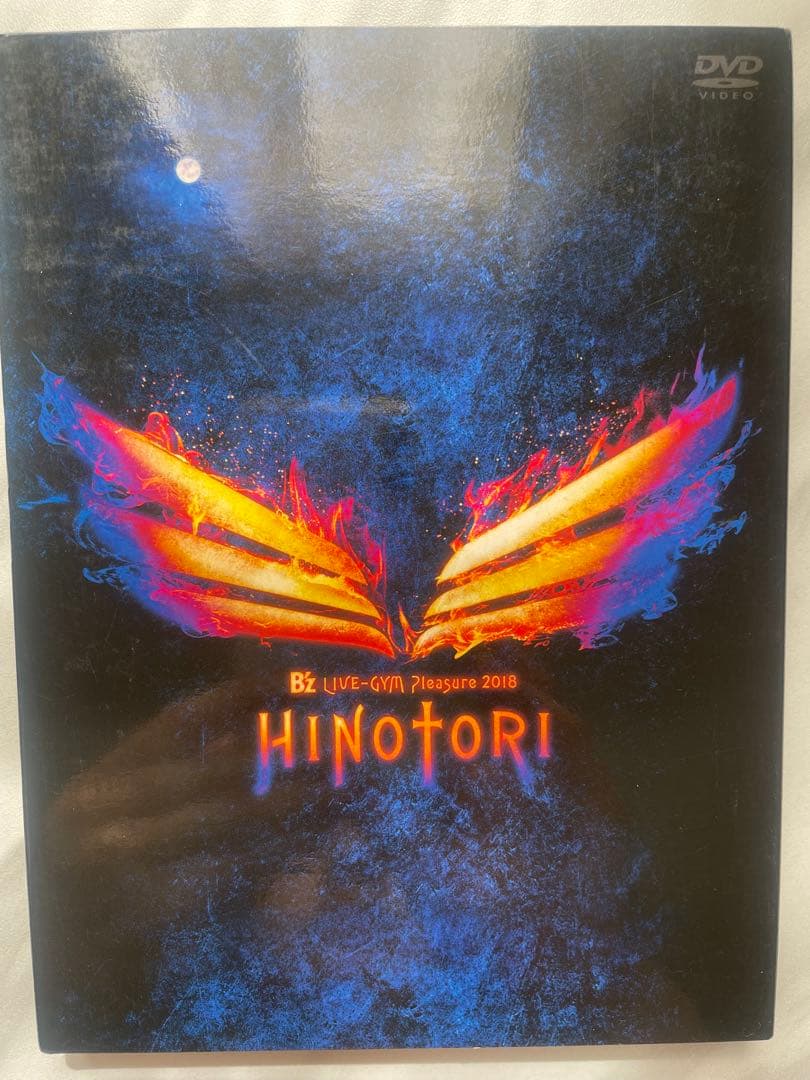 B'z LIVE-GYM DVD 3点セット