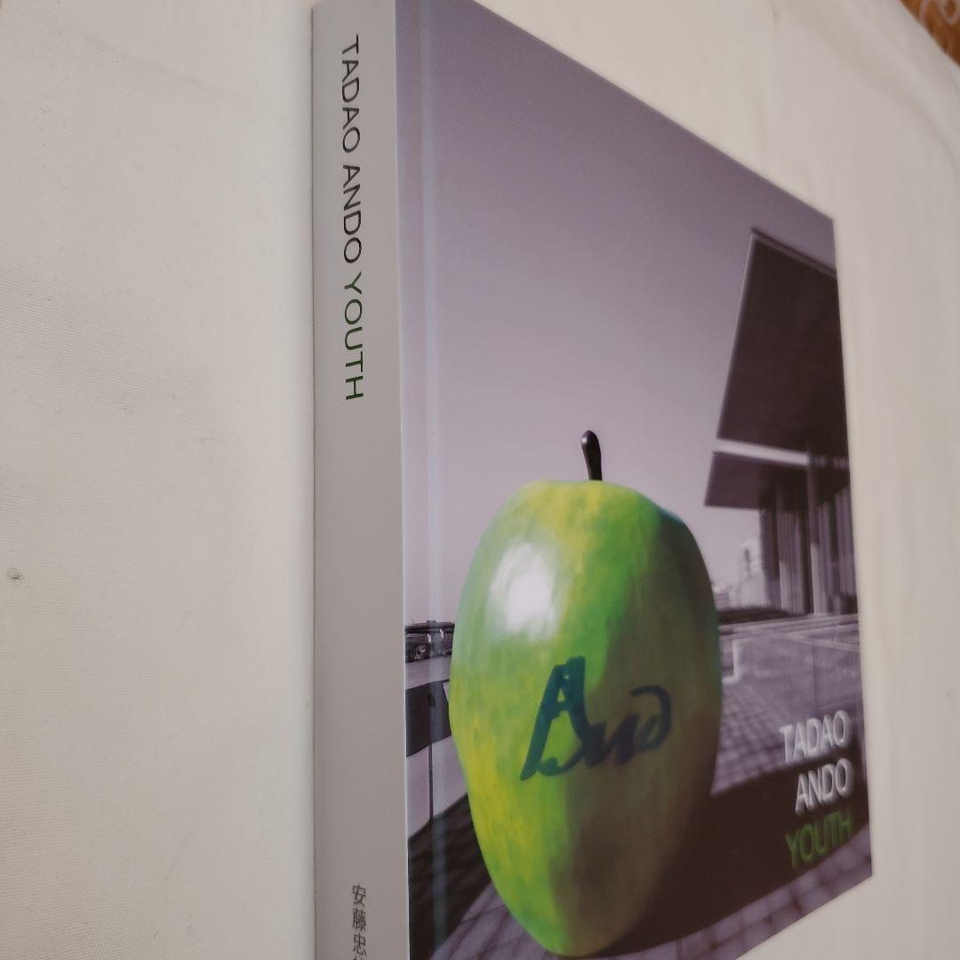 安藤忠雄 「TADAO ANDO YOUTH 」直筆サインとドローイング、他