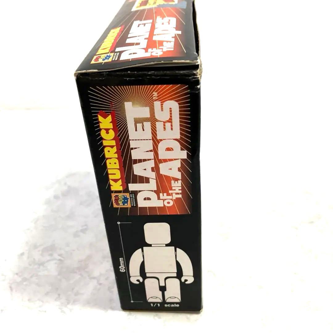 KUBRICK猿の惑星PIANETof the APESボトルキャップ新品未使用