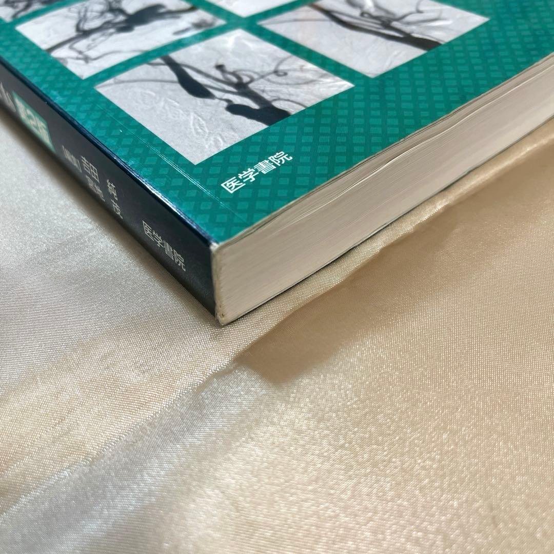 脳血管内治療のdo's & don'ts