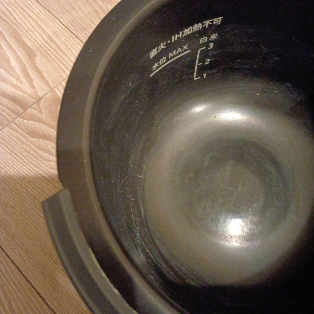 SHARP ヘルシオ ホットクック1.0Lタイプ