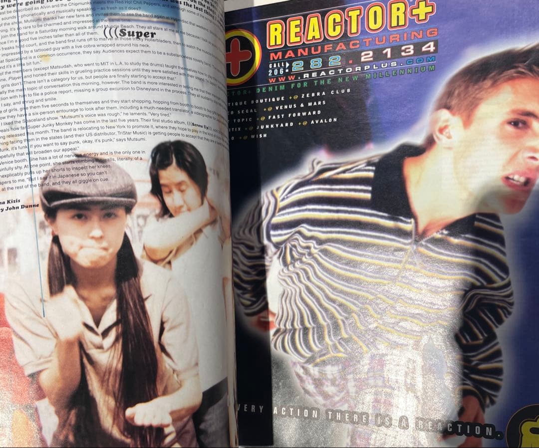 その他 RAY GUN Magazine 1996