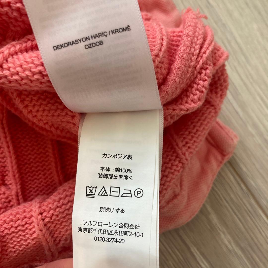 ✳︎出品7月24日まで✳︎ Polo Ralph Lauren ケーブル編みニット