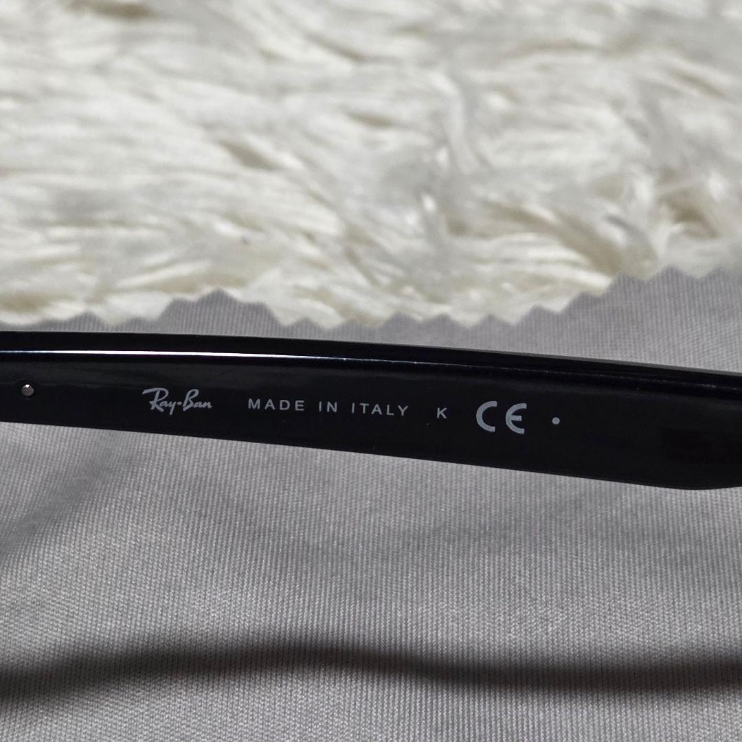 人気モデル Rayban レイバン サングラス RB4258F 601/19