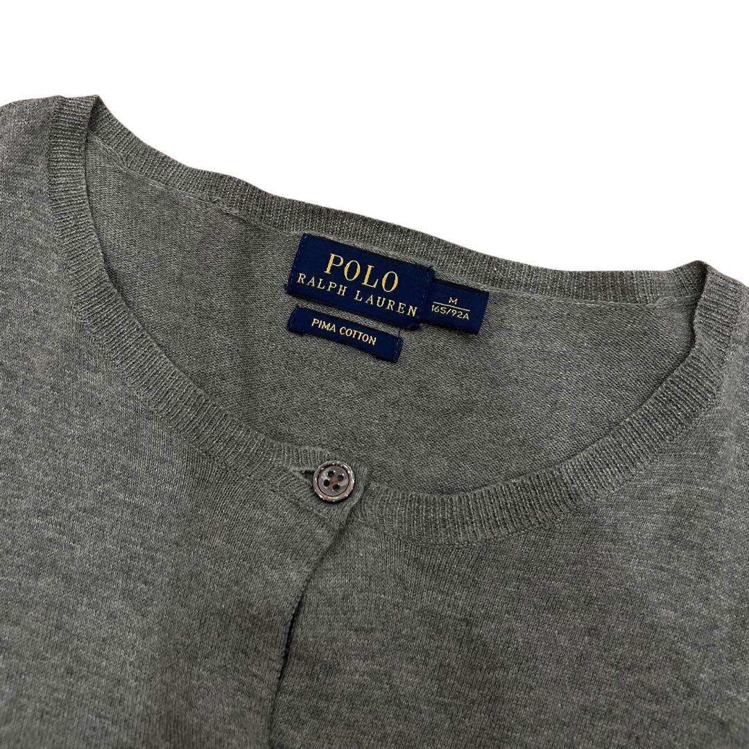 美品　ラルフローレンPolo Ralph Lauren カーディガン M グレー