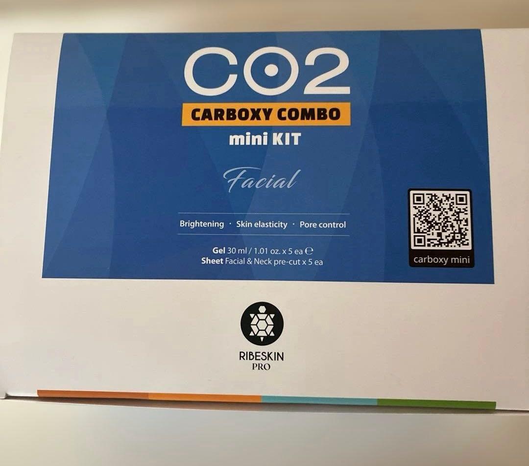【サロン購入品】RIBESKIN CO2 カーボキシー　炭酸ガスパック5回分