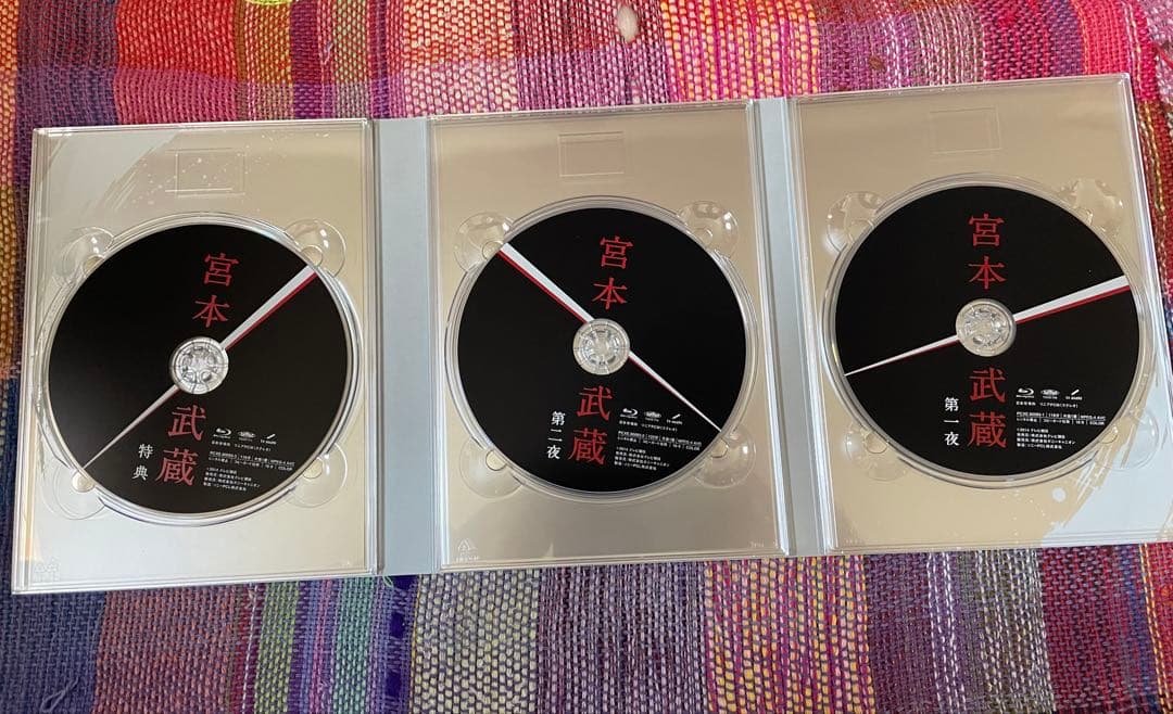 宮本武蔵 Blu-ray BOX〈3枚組〉