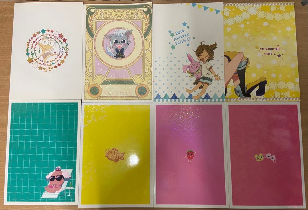 【プリキュア】森田岳士 原画集 CANDY CARNIVAL 8冊セット