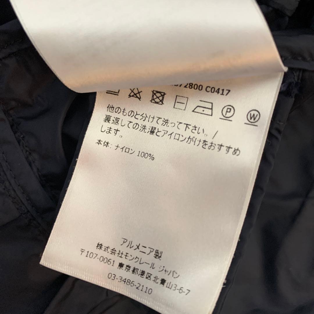 《美品》モンクレール　サルセル　スプリングコート