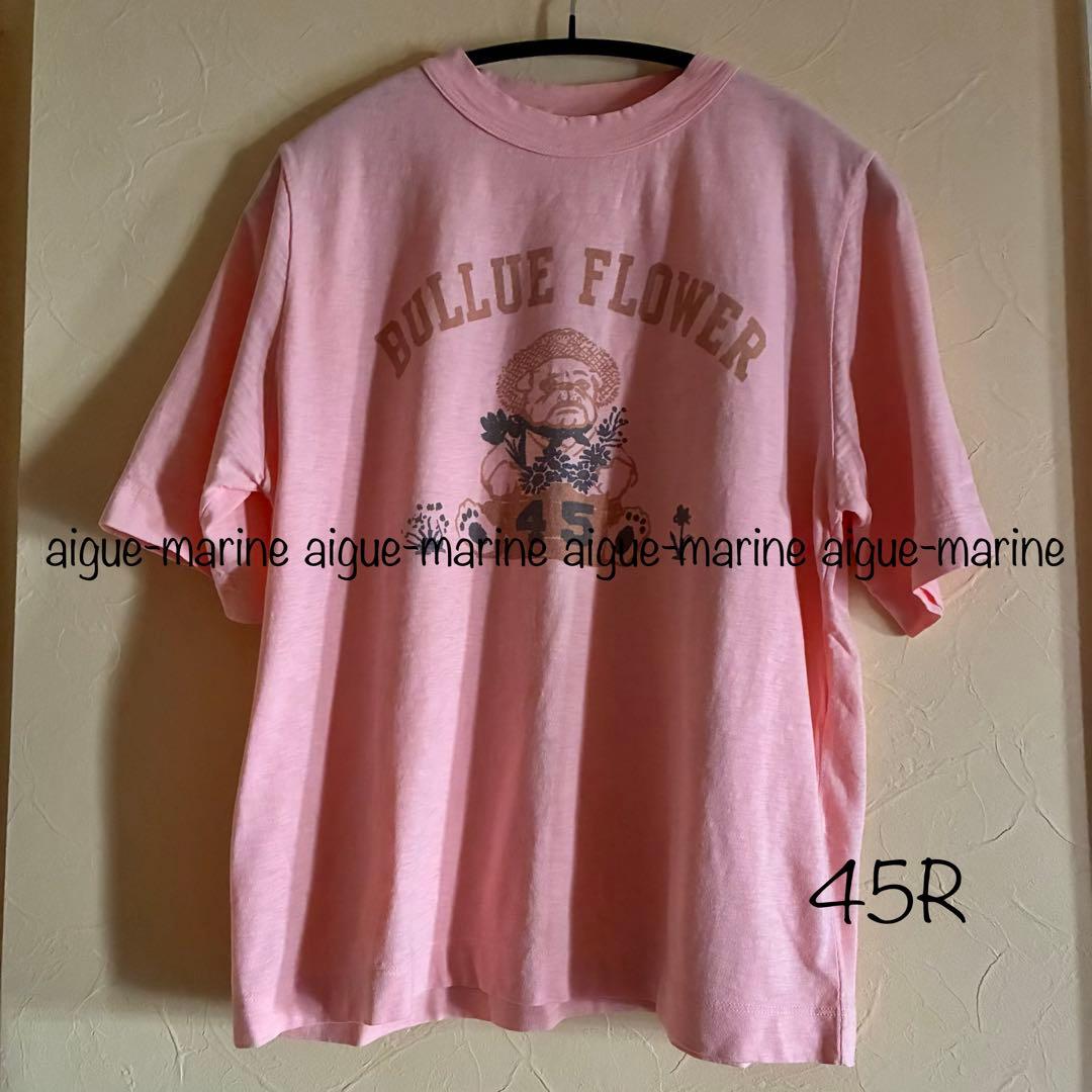 45R★ブルフラワープリントの908Tシャツ ピンク