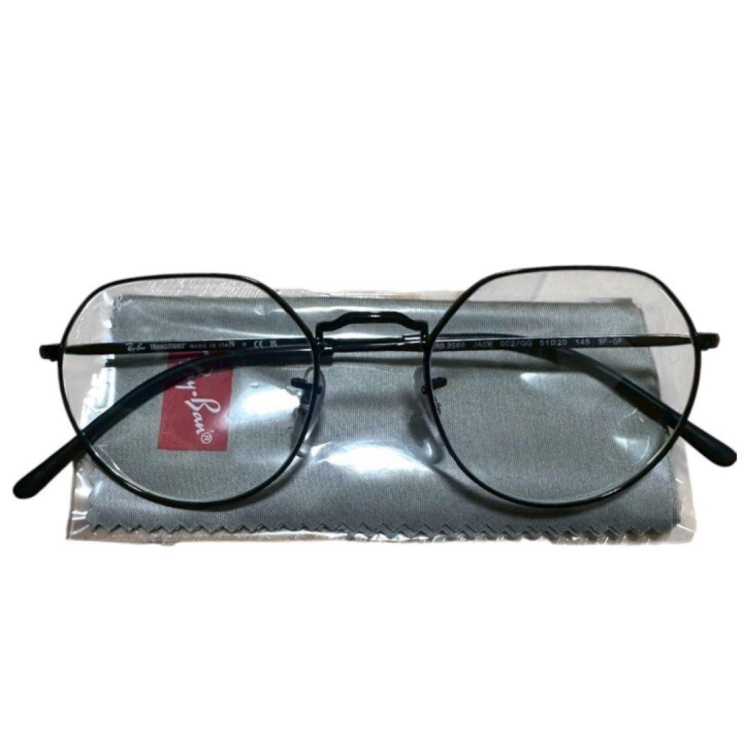 RayBanレイバン調光GREY RB3565-002/GG-51