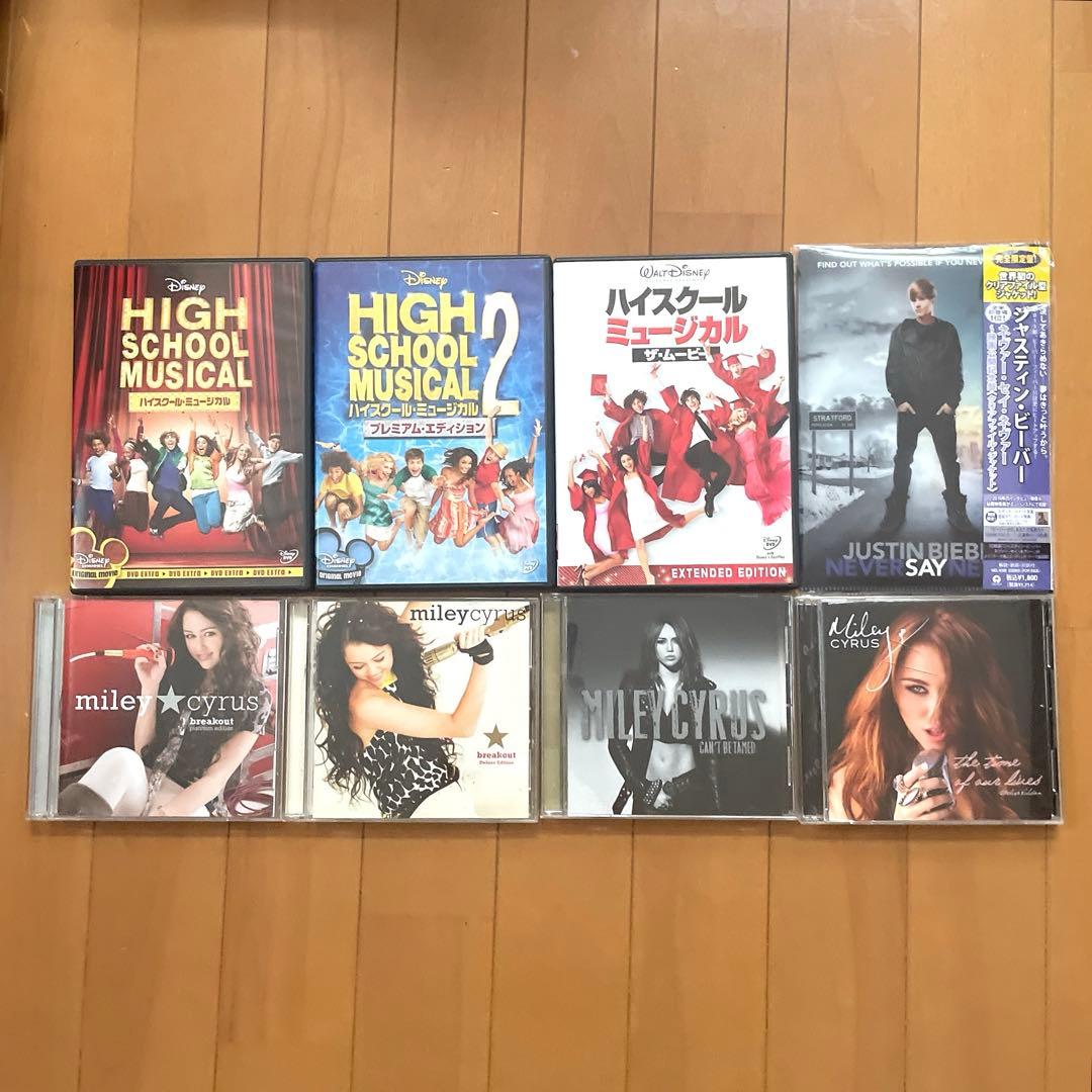洋楽 CD コレクション