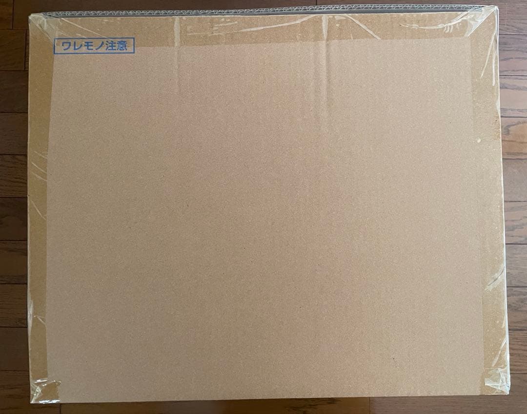 【新品未開封】ワンピース POP WA MAXIMUM 大看板 火災のキング