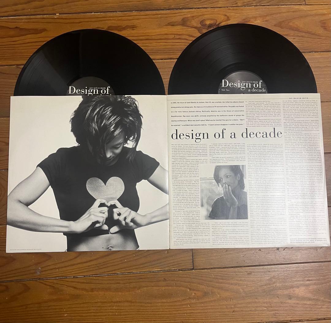 The Best of Janet Jackson レコード