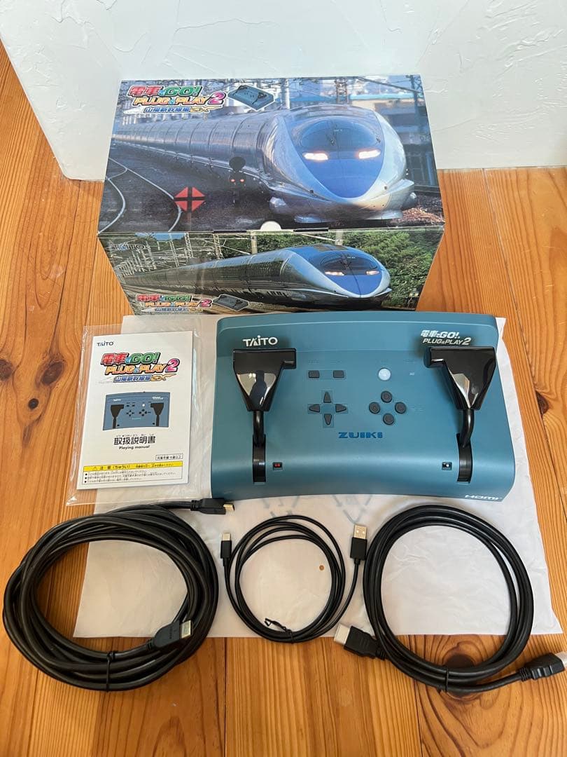 5m HDMIケーブル付属 電車でGO！PLUG＆PLAY2 山陽新幹線編EX