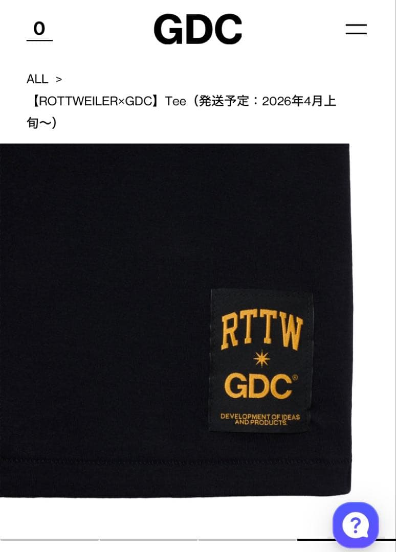 Rottweiler GDC コラボTシャツ
