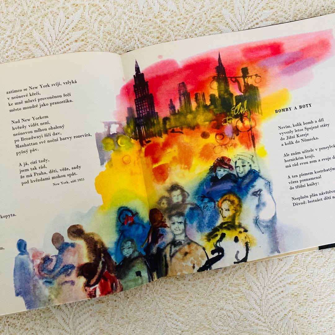 洋書　古書　チェコ語絵本　詩集　ミルコ・ハナークの幻想的で美しい挿絵♡