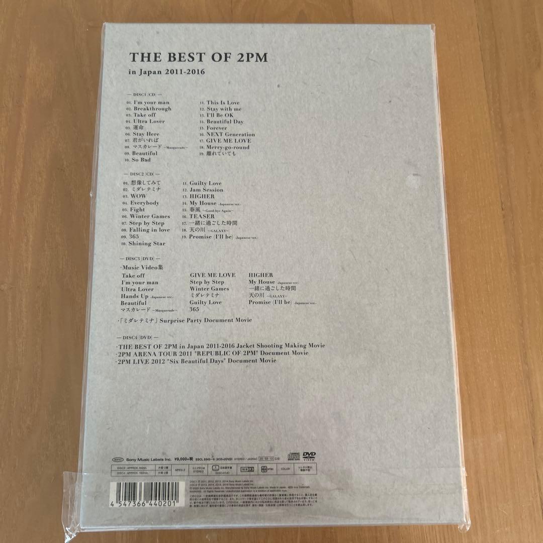 K-POP・アジア THE BEST OF 2PM in Japan 2011-2016