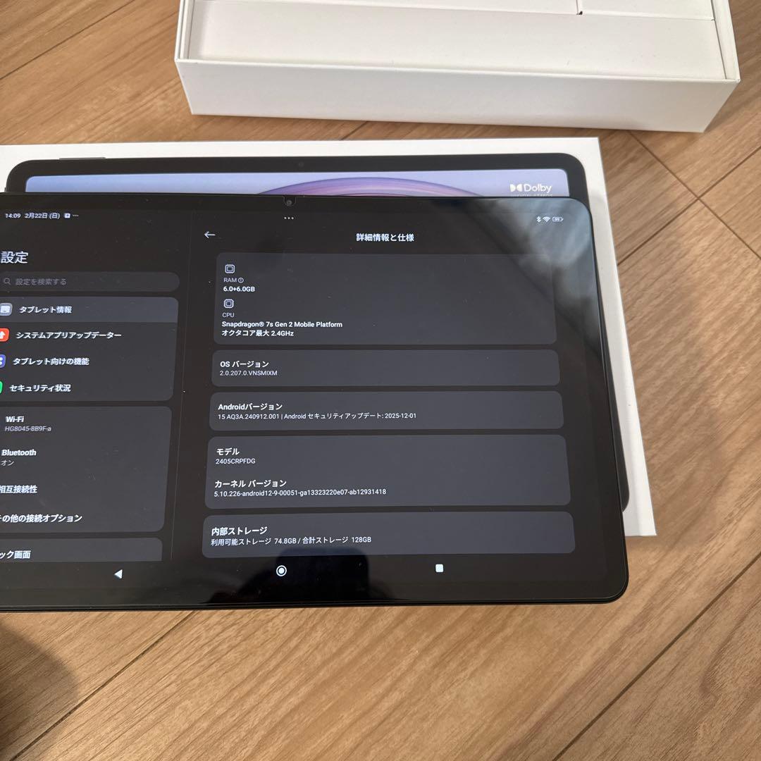 美品 Redmipad Pro/6GB/128GB/WiFi/12.1インチ