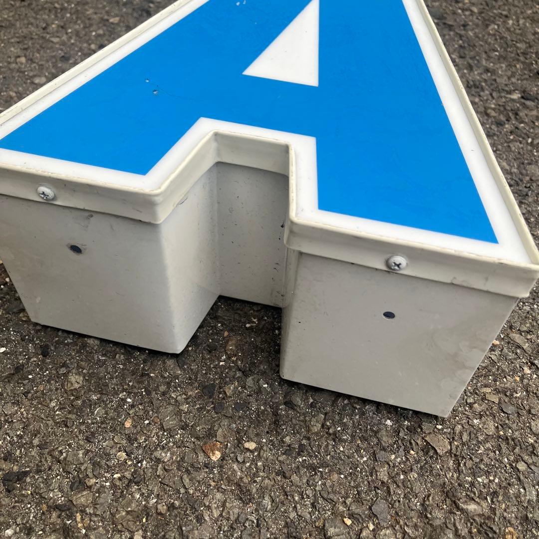 A 看板 アルファベット レターサイン 文字 アメリカ ビンテージ アンティーク