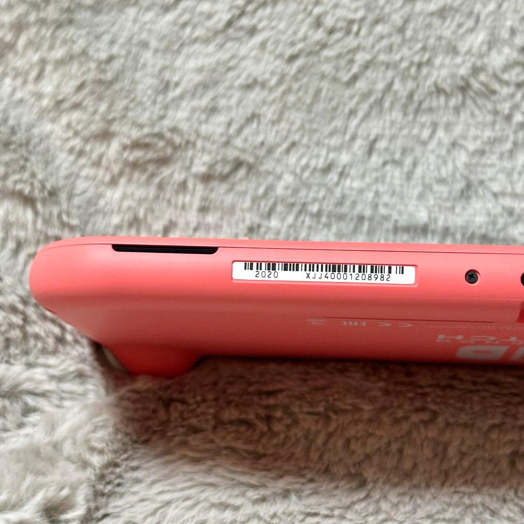 【美品】Switch Lite コーラルピンク スイッチライト おまけケース付