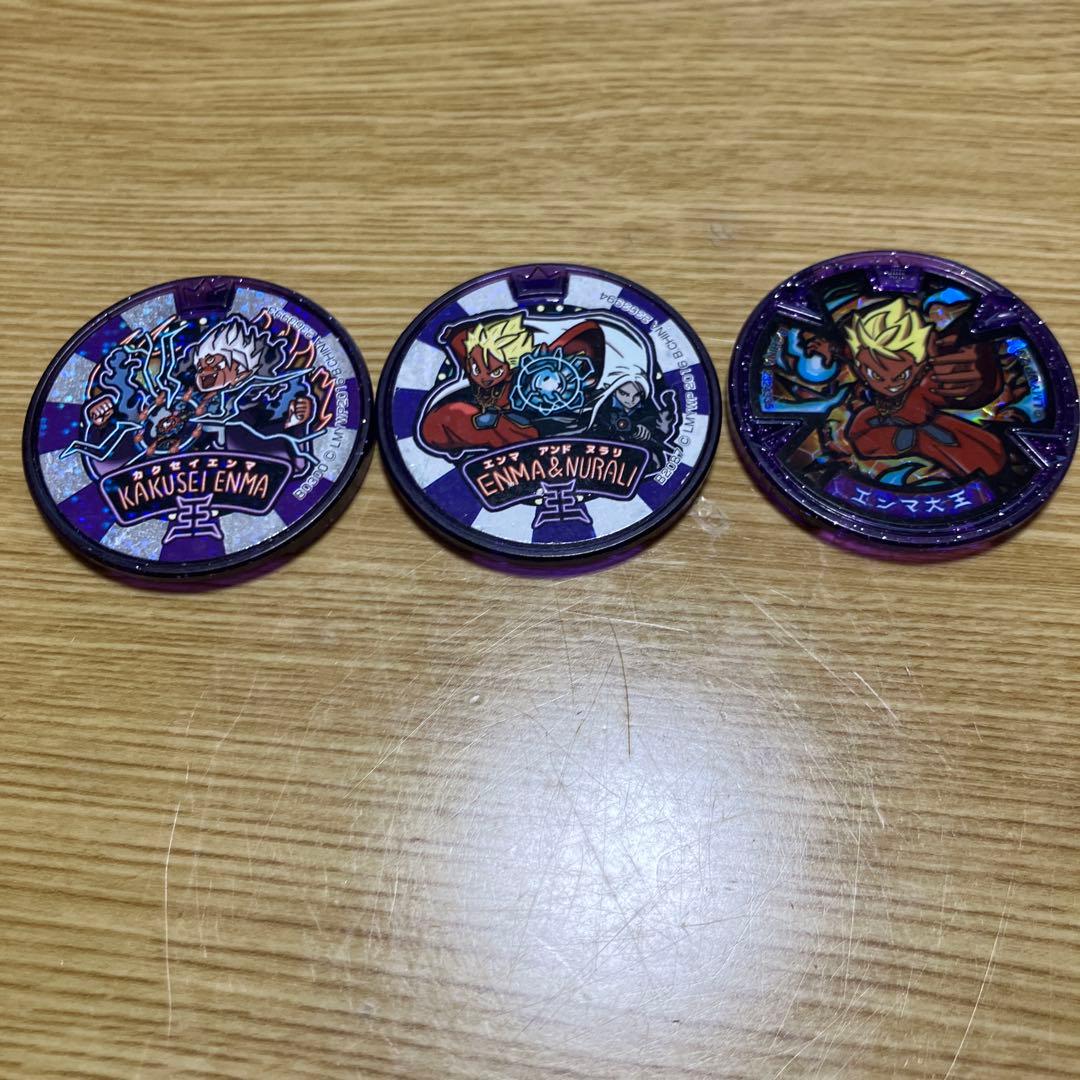 妖怪メダル セット